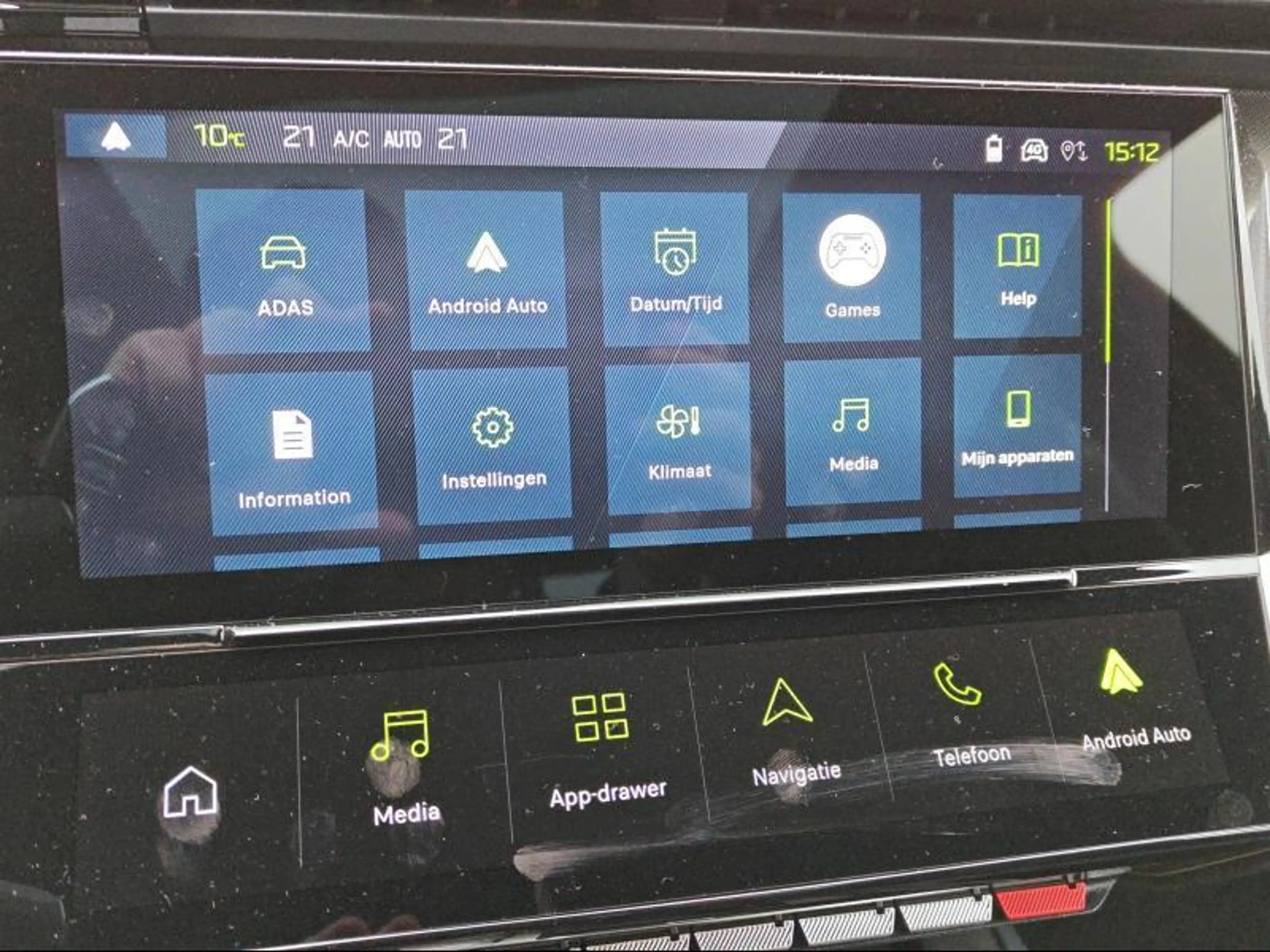Peugeot 308 GT | MHEV eDCS 145pk *FULL*FULL*TOPDEAL* — photo 22