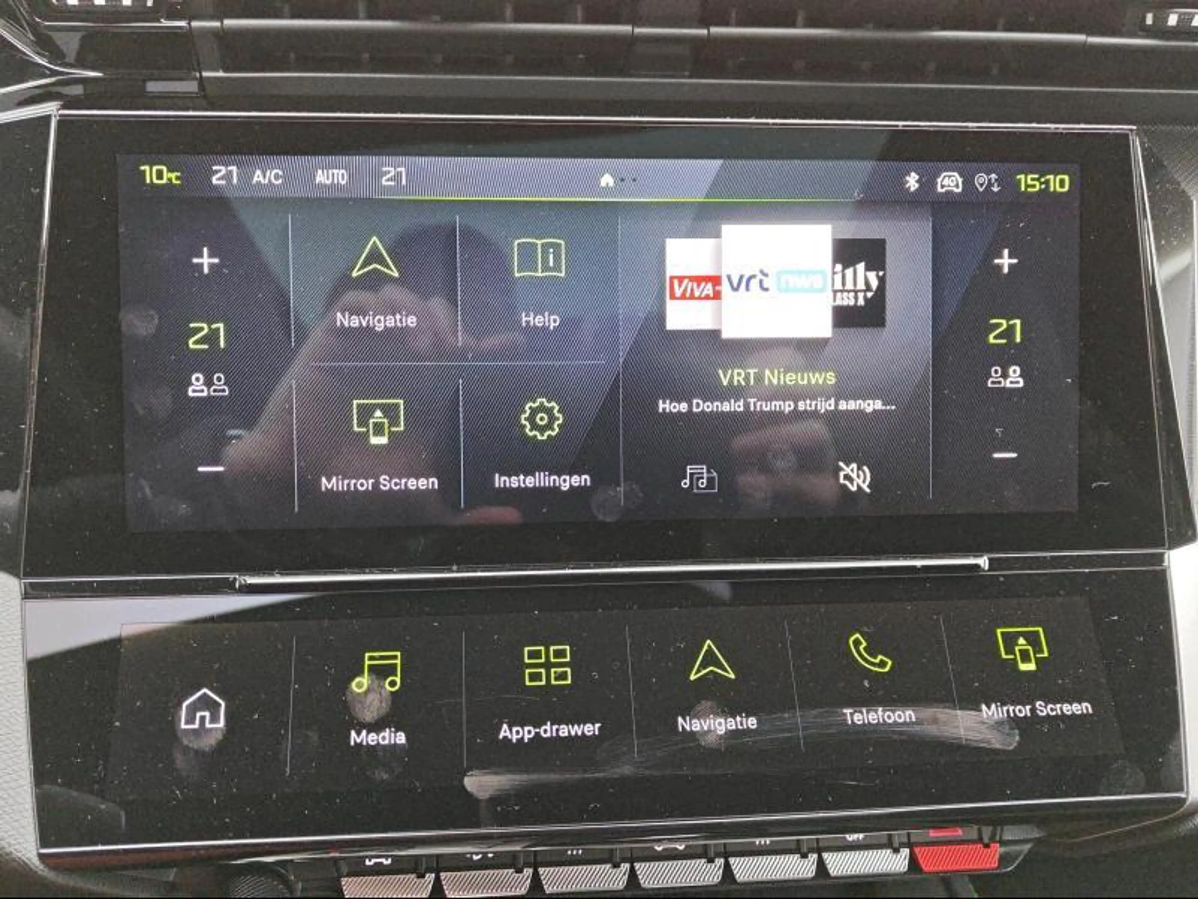 Peugeot 308 GT | MHEV eDCS 145pk *FULL*FULL*TOPDEAL* — photo 31