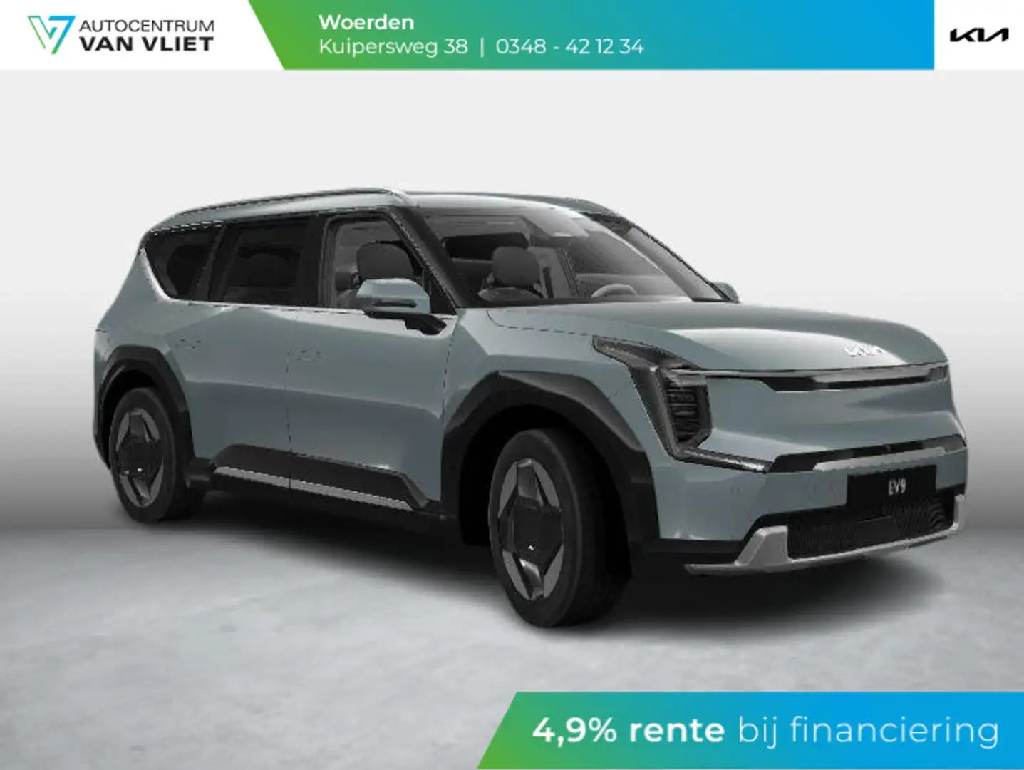 Kia EV9 Air 99.8 kWh | Snel leverbaar | Clima | Navi | 7-p - 1