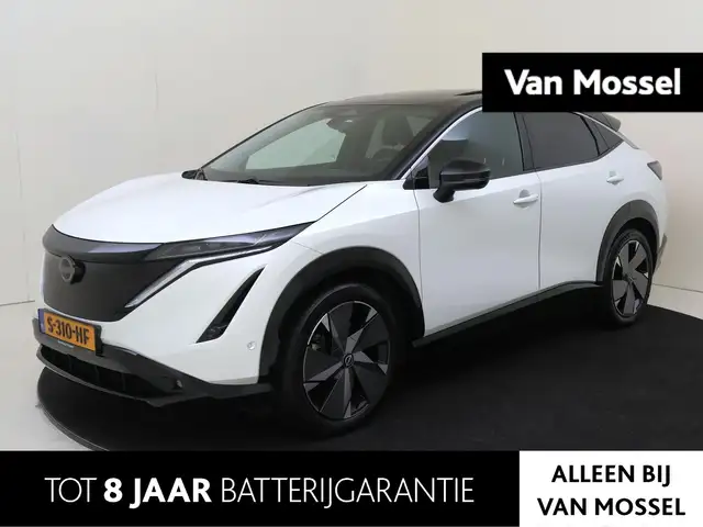 Nissan Ariya Evolve 91 kWh 242PK | Bose Audio | Apple Carplay