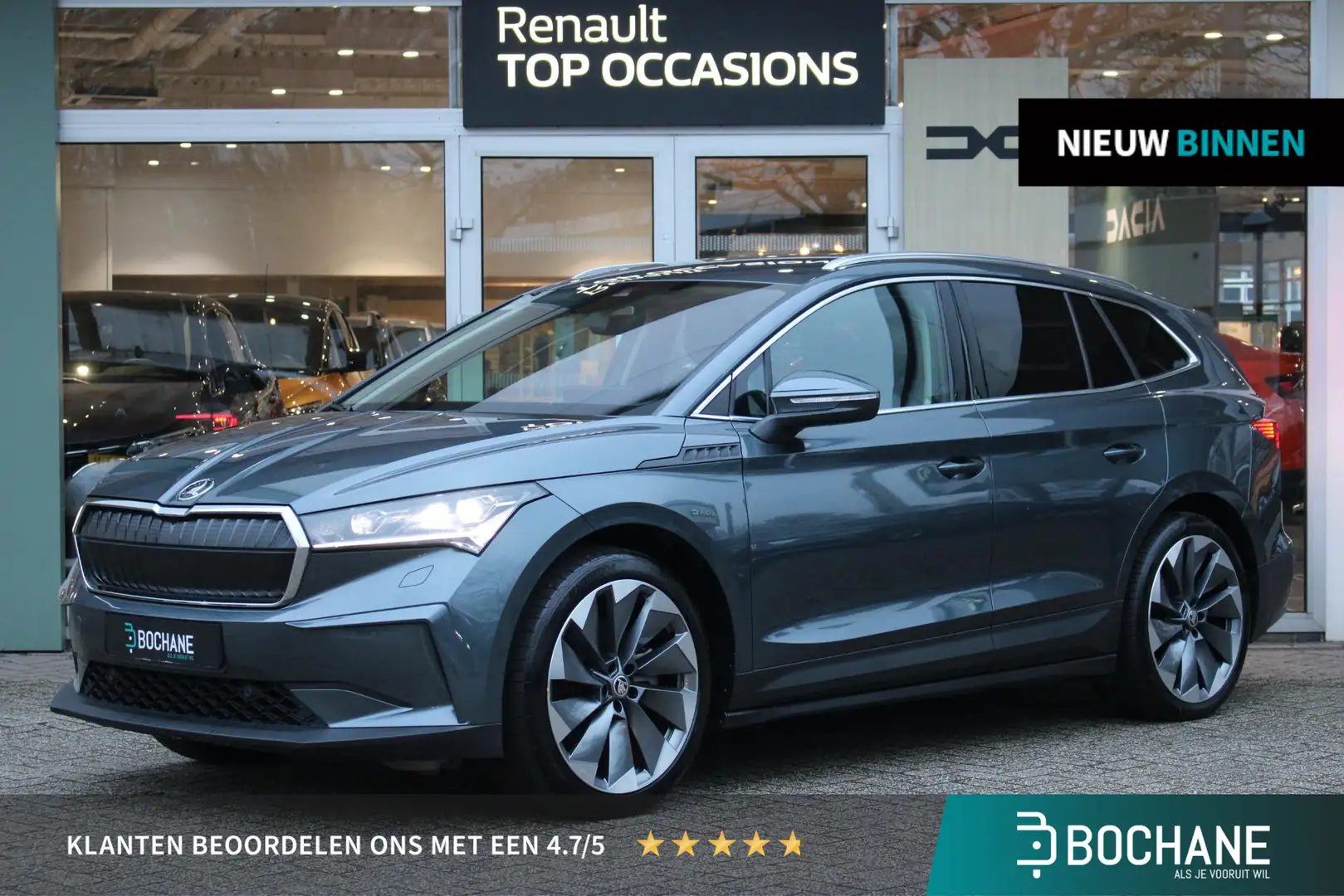 Skoda Enyaq iV 80 Automaat | Trekhaak | Lederen bekleding | St Gris - 1
