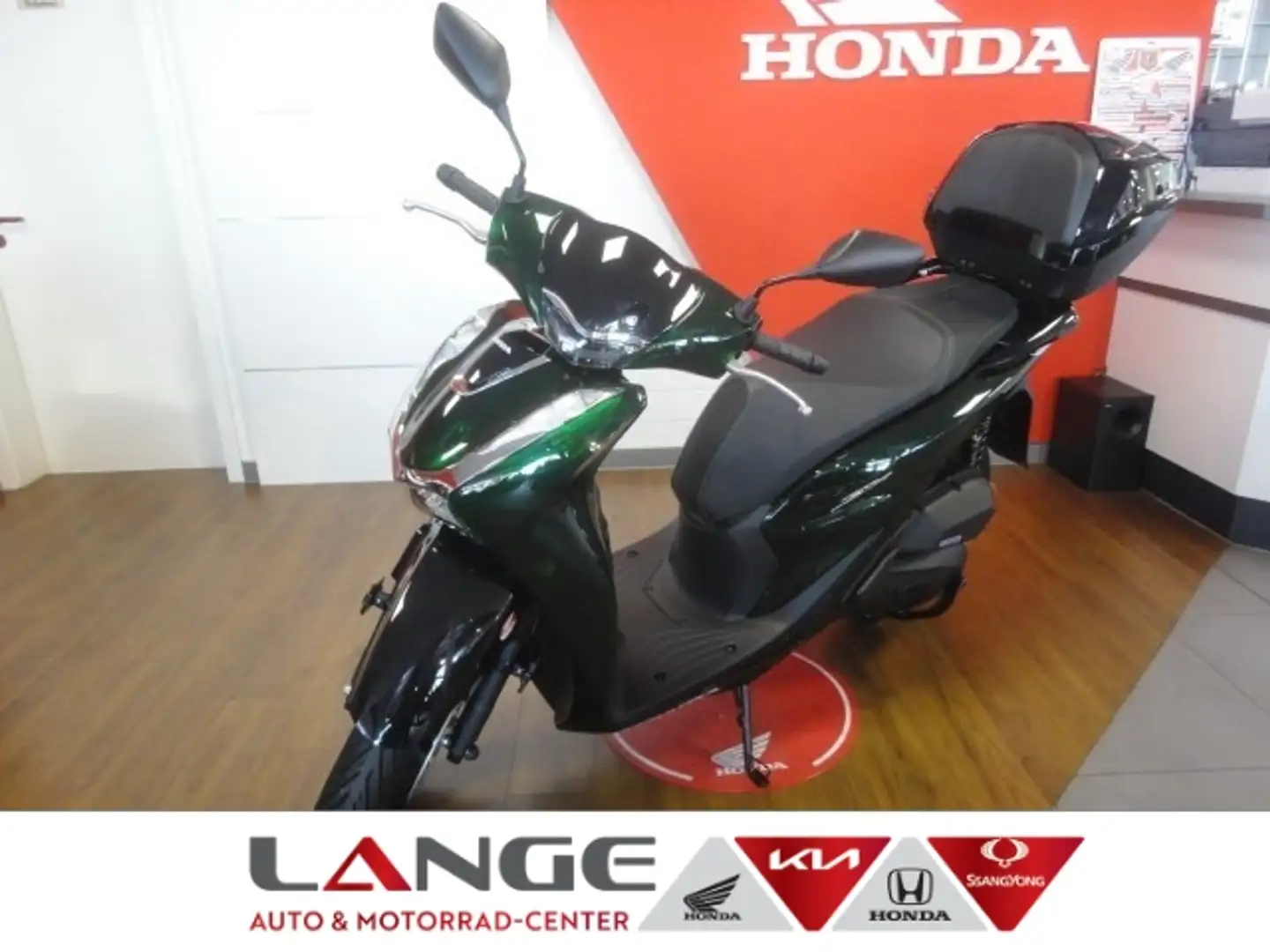 Honda SH 125 125AD3R 2ED JF90 Зелёный - 1