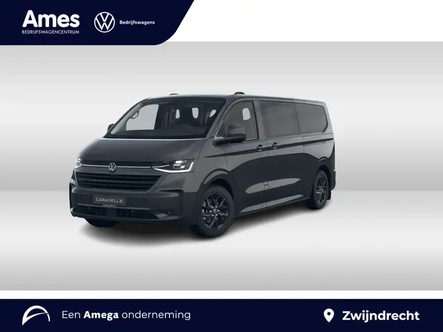 Volkswagen Transporter e-Transporter Caravelle L2H1 Style 64 kWh 218PK |