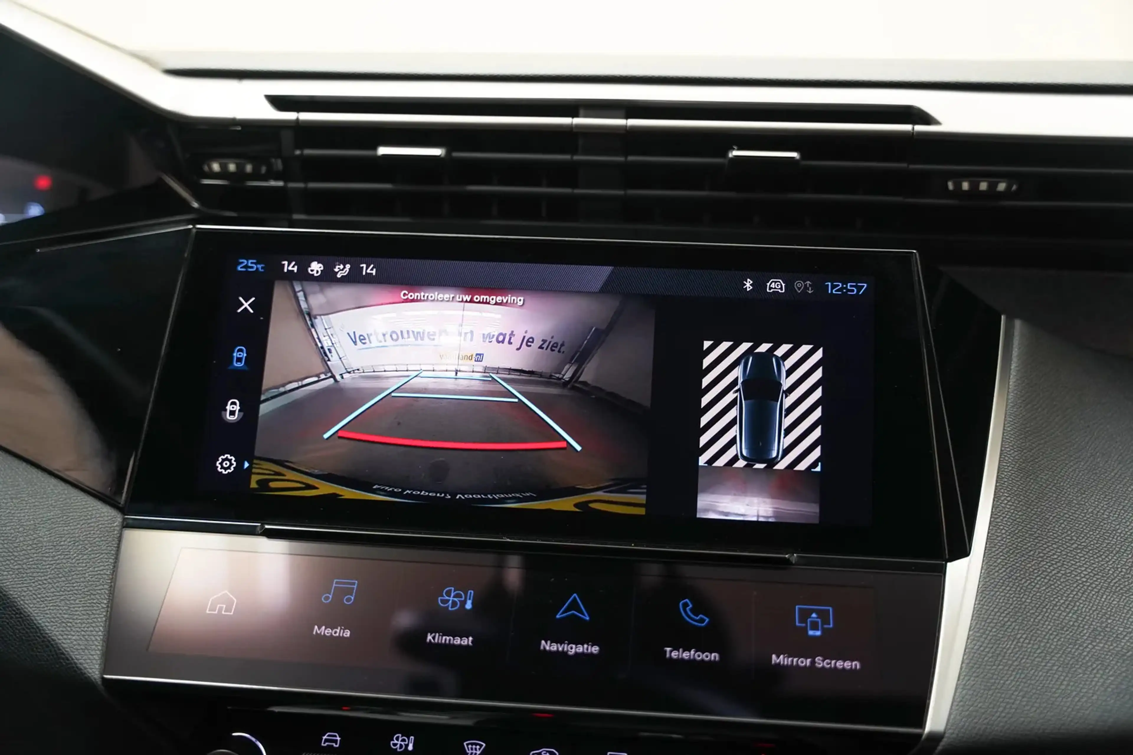 Peugeot 308 B 1.6 HYBRID 180 E AUTO 8 ALLURE berline h — photo 5