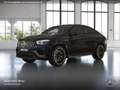 Mercedes-Benz GLE 63 AMG GLE 63 S Coupé 4M NIGHT+PANO+360+AHK+MULTIBEAM+9G Schwarz - thumbnail 15