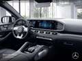 Mercedes-Benz GLE 63 AMG GLE 63 S Coupé 4M NIGHT+PANO+360+AHK+MULTIBEAM+9G Schwarz - thumbnail 12