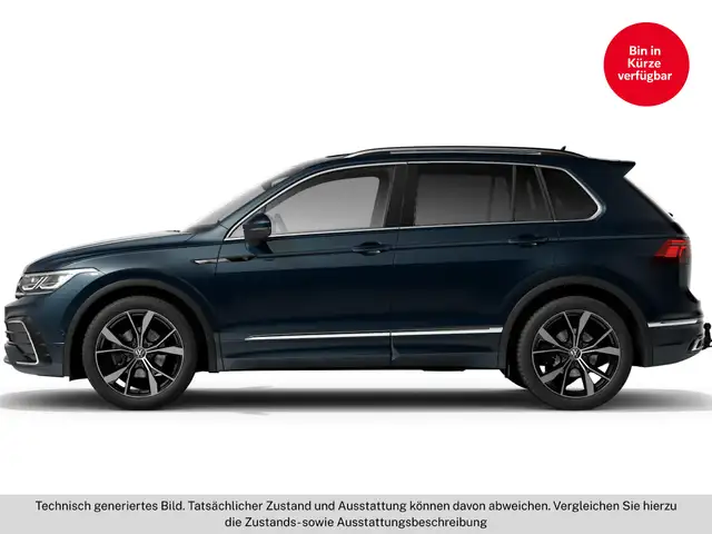 Volkswagen Tiguan view 5
