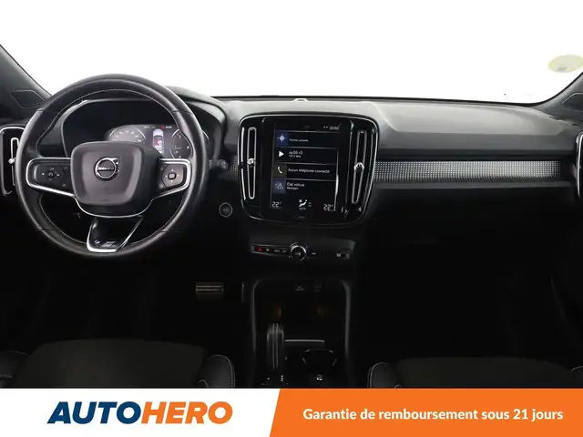 Volvo XC40 view 12