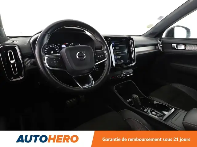 Volvo XC40 view 11