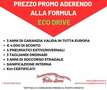 Volkswagen Golf GTI Performance 2.0 TSI 5p. BlueMotion Technology Nero - thumbnail 2