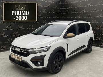 Jogger 1.0 tce Extreme Gpl 100cv 7 POSTI* PROMO