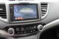 Honda CR-V 1,6i-DTEC Lifestyle 4WD Blanc - thumbnail 15