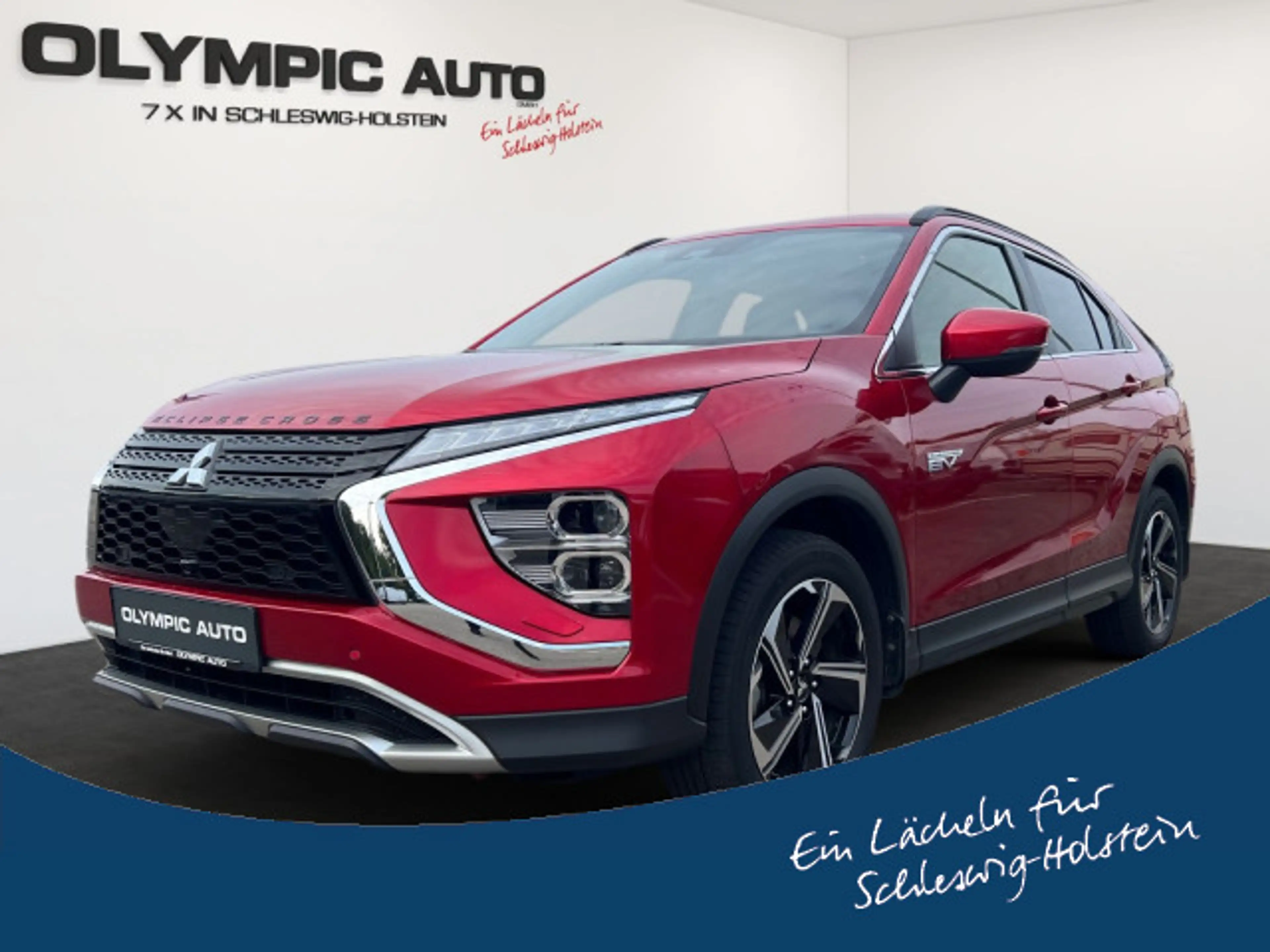 Mitsubishi Eclipse Cross Plug-in Hybrid Plus 2,4 NAVI KAMER