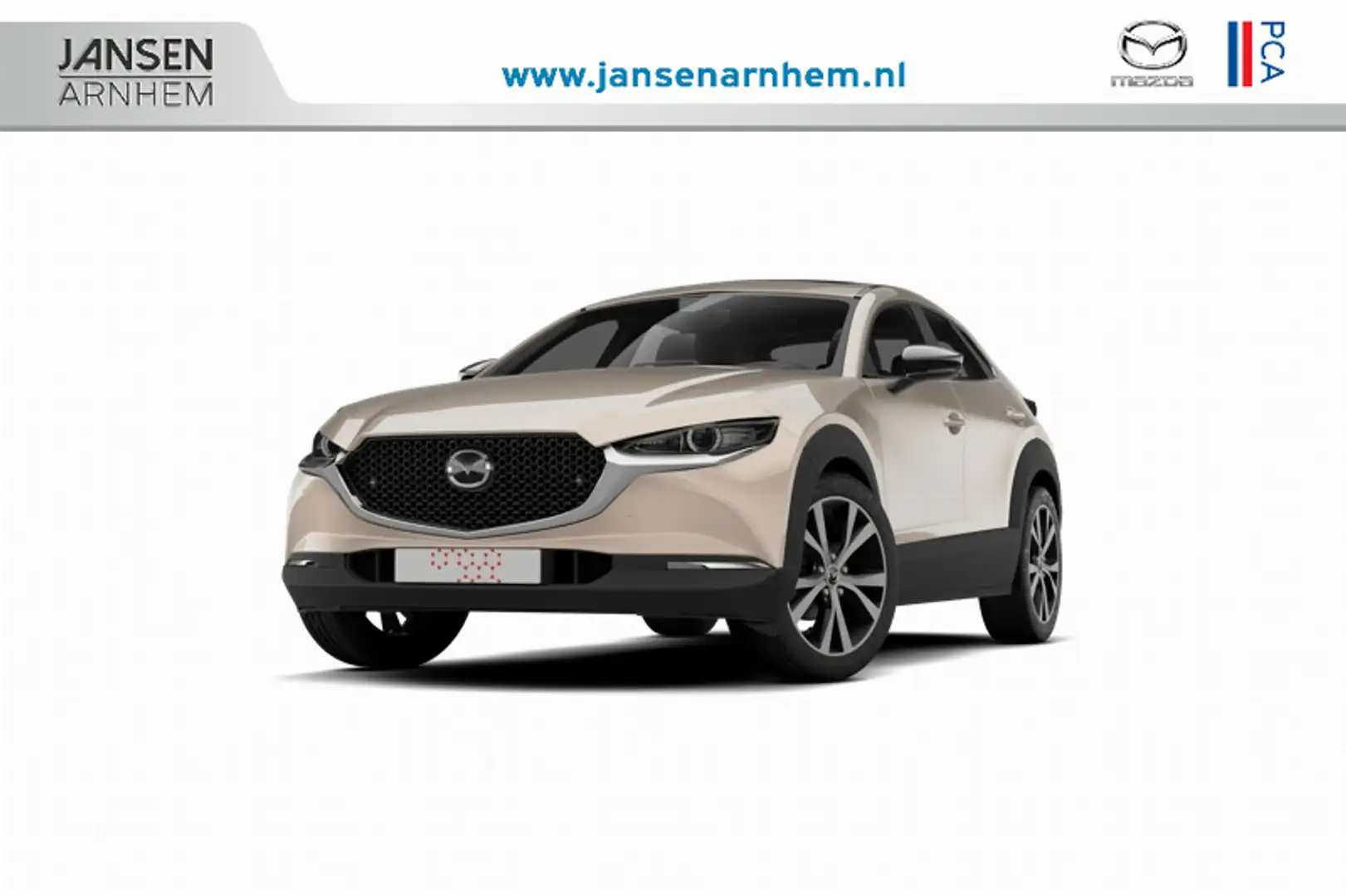 Mazda CX-30 Nagisa | 7-inch digitale meterset | Achterklep aut Bruin - 1