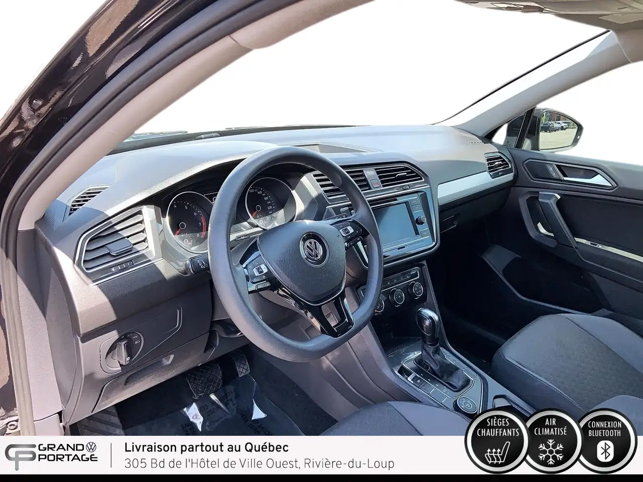 Volkswagen Tiguan снимка Volkswagen Tiguan