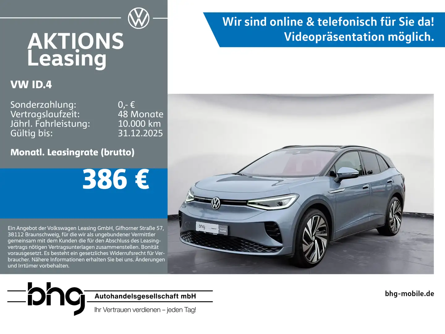 Volkswagen ID.4 GTX 4Motion AHK IQ.Light KomfortPlus SportP Marrone - 1