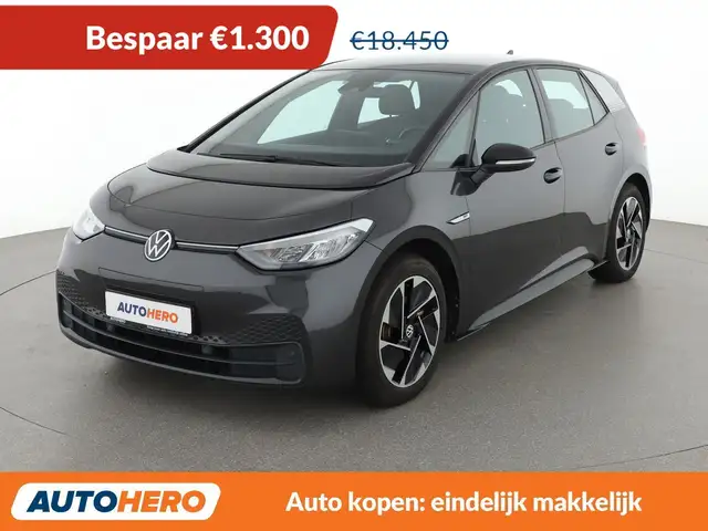 Volkswagen ID.3 electric drive 150 kW 1st Pro Performance