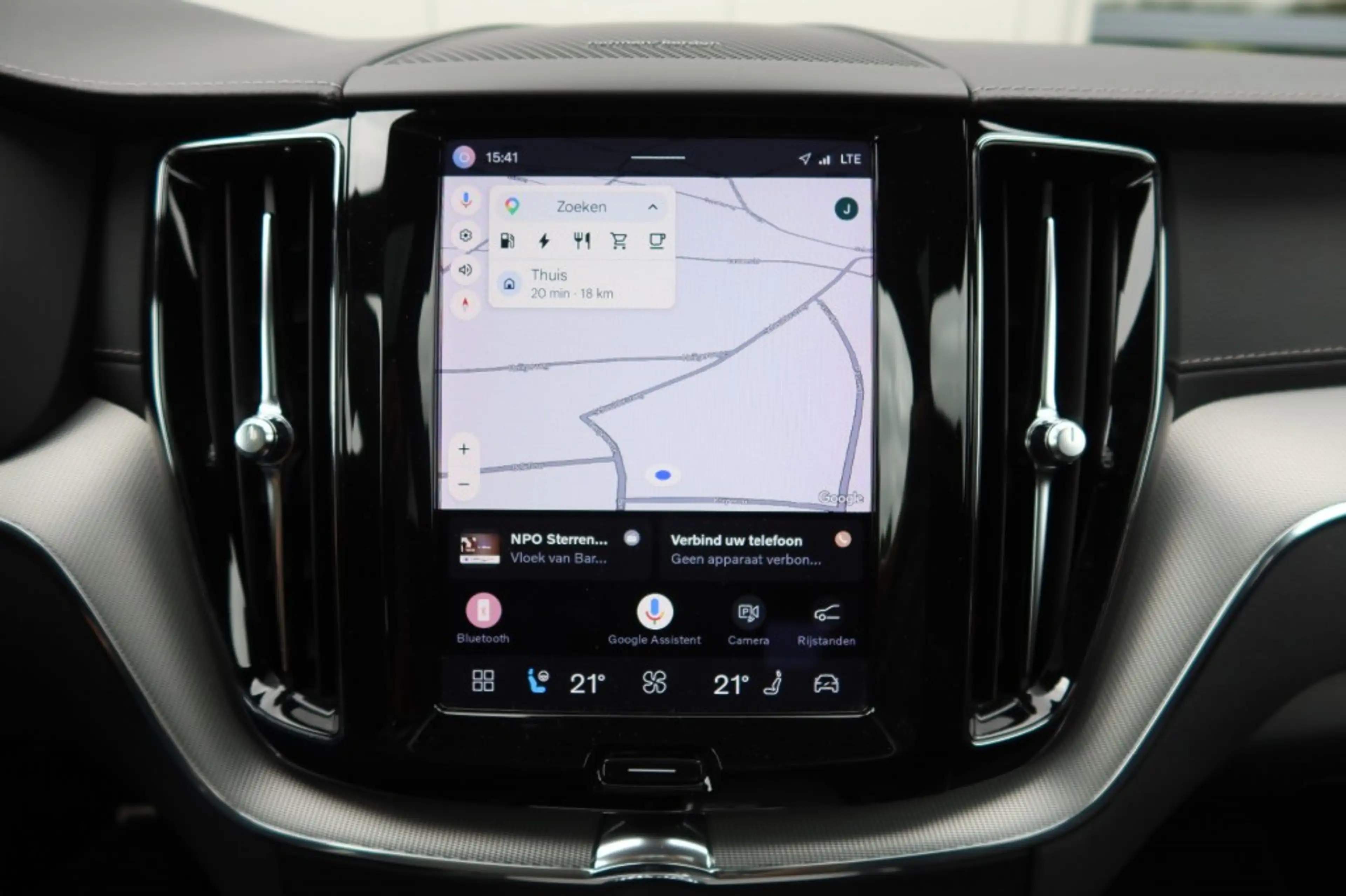 Volvo XC60 2.0 T8 AWD 456pk Inscription Exclusive Panoramadak — photo 8