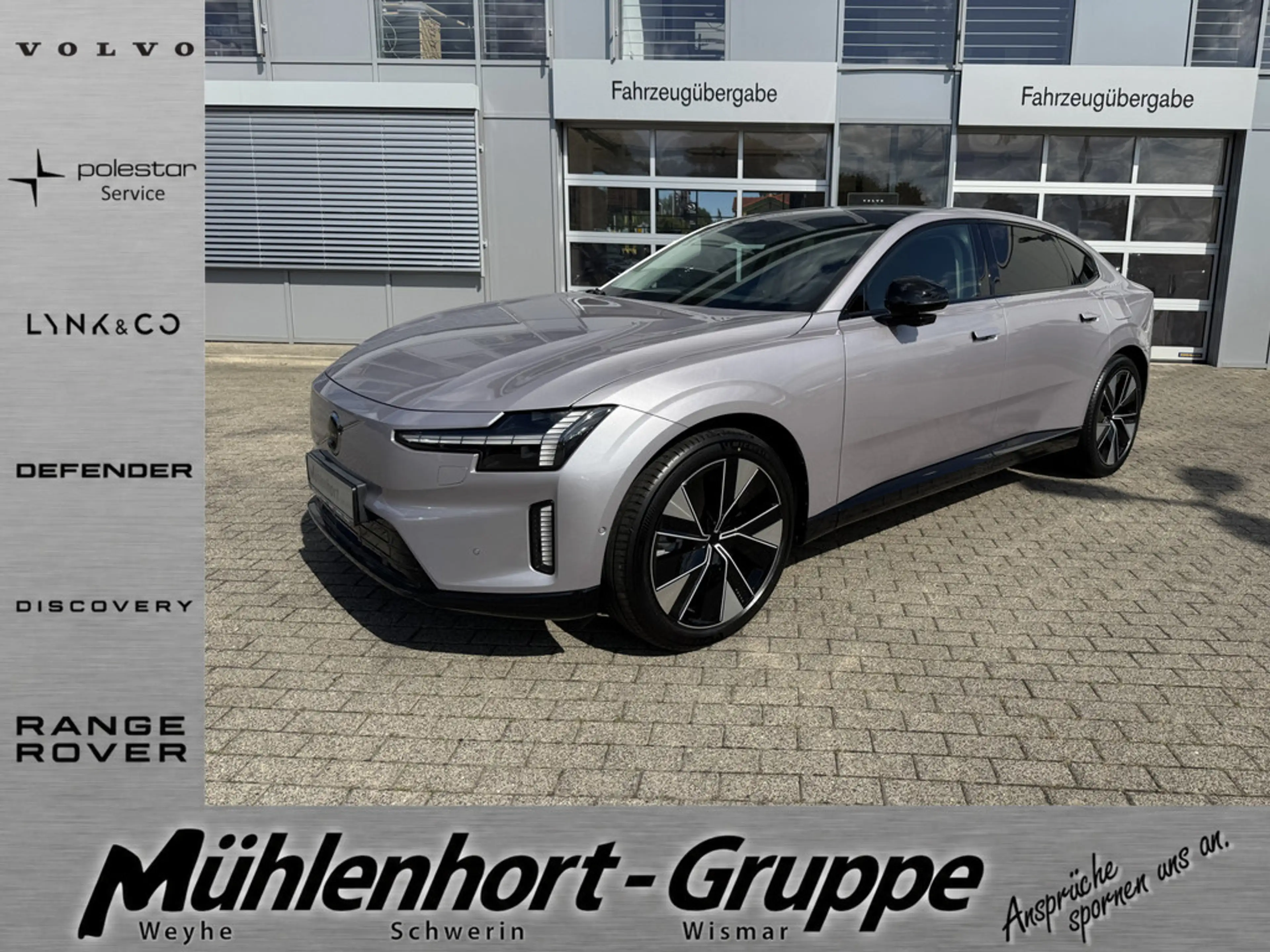 Volvo ES90 245 kW Single Motor Extended Range RWD Plus