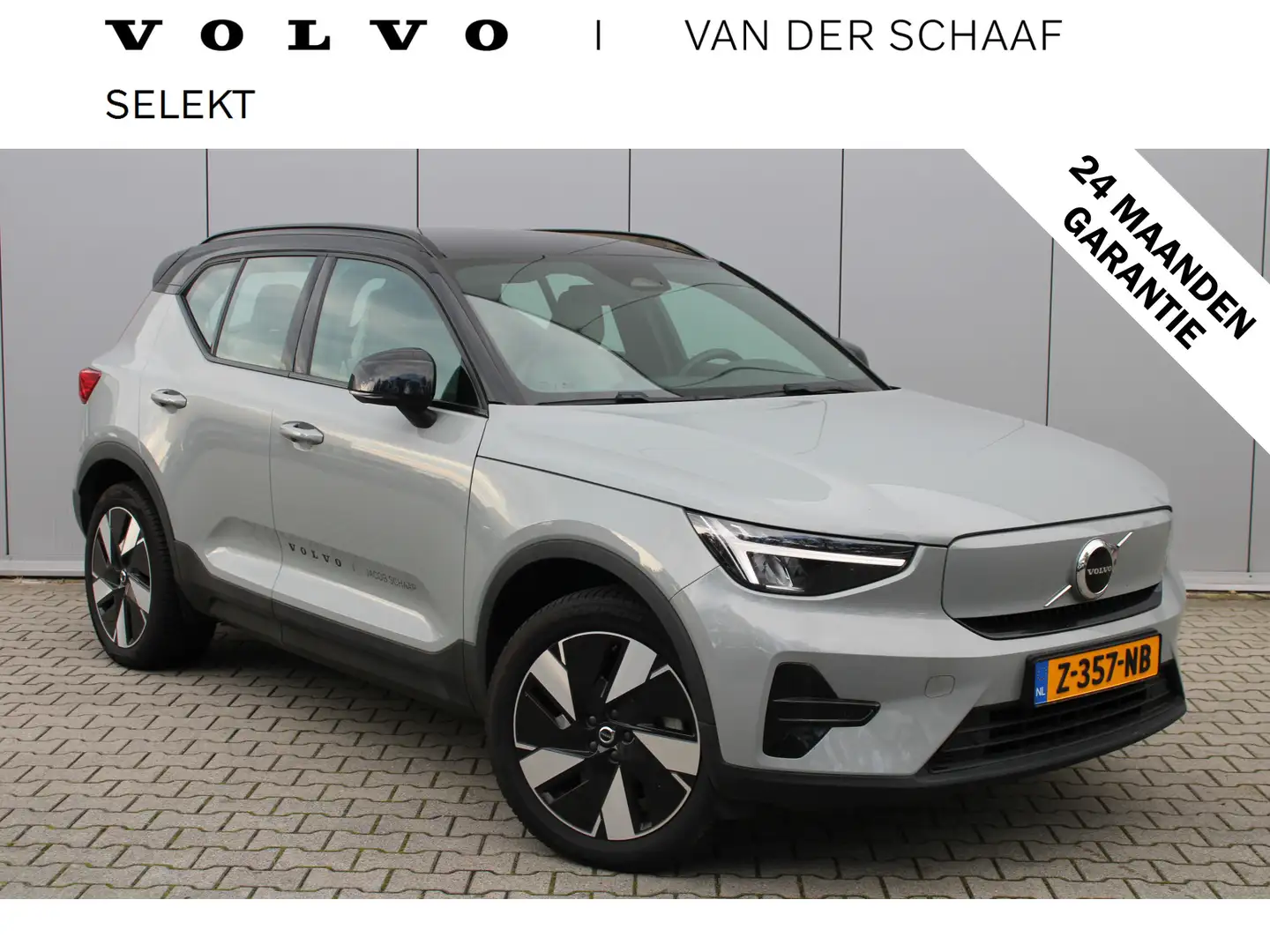 Volvo EX40 Twin Motor Performance 442 PK Plus 82 kWh Trekhaak Grijs - 1