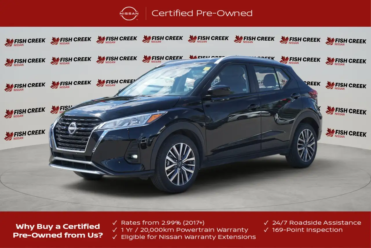 2025 Nissan Kicks
