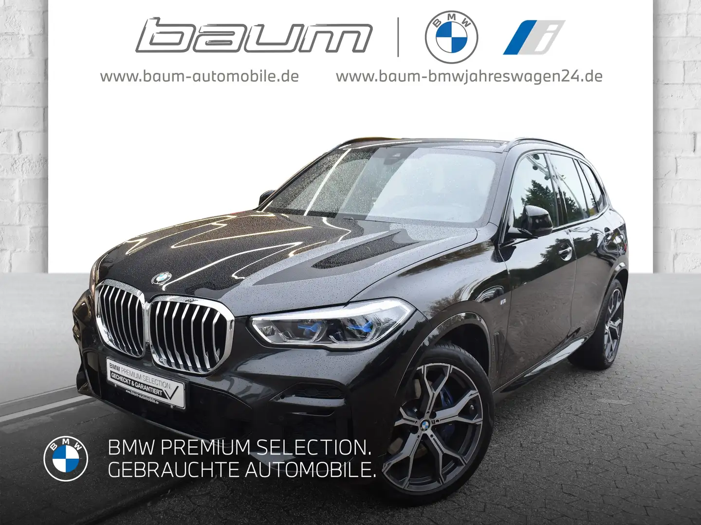 BMW X5 xDrive40i M Sportpaket Gestiksteuerung DAB Schwarz - 1