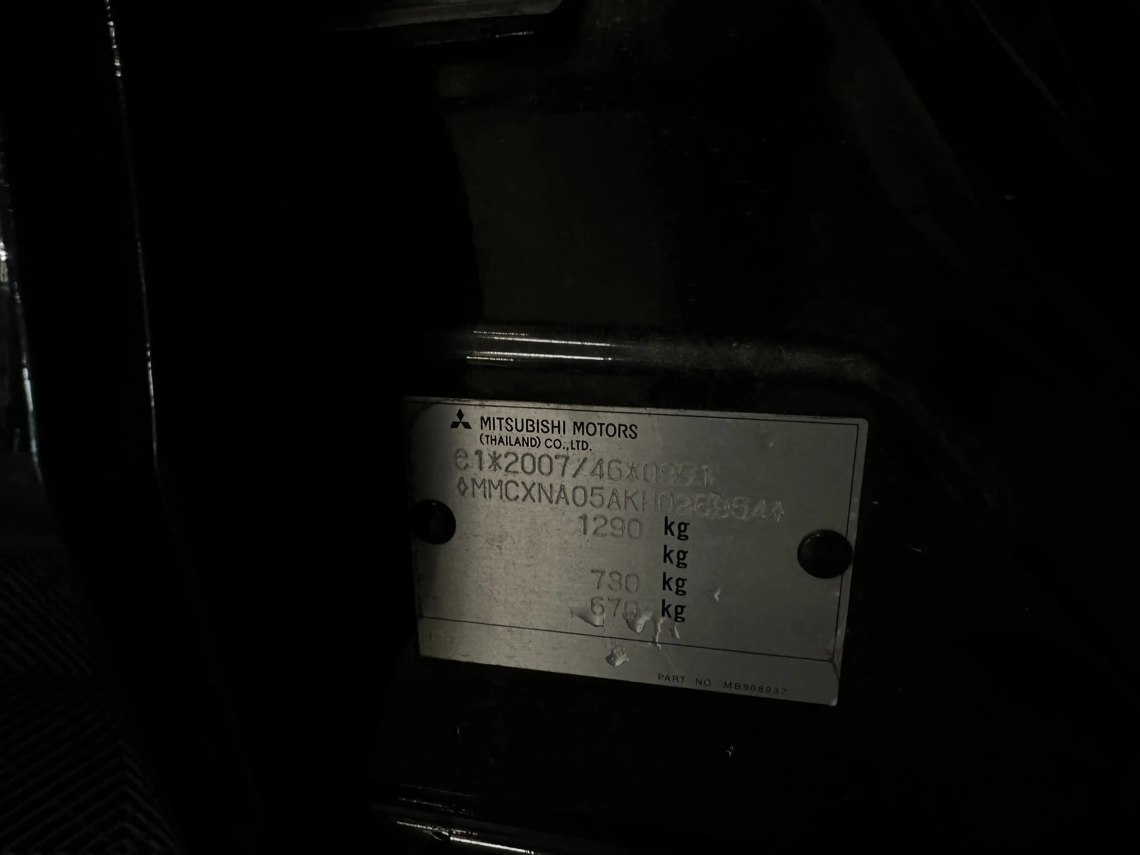Mitsubishi Space Star 1.0 | Cool+ 5-Drs | Airco — photo 23