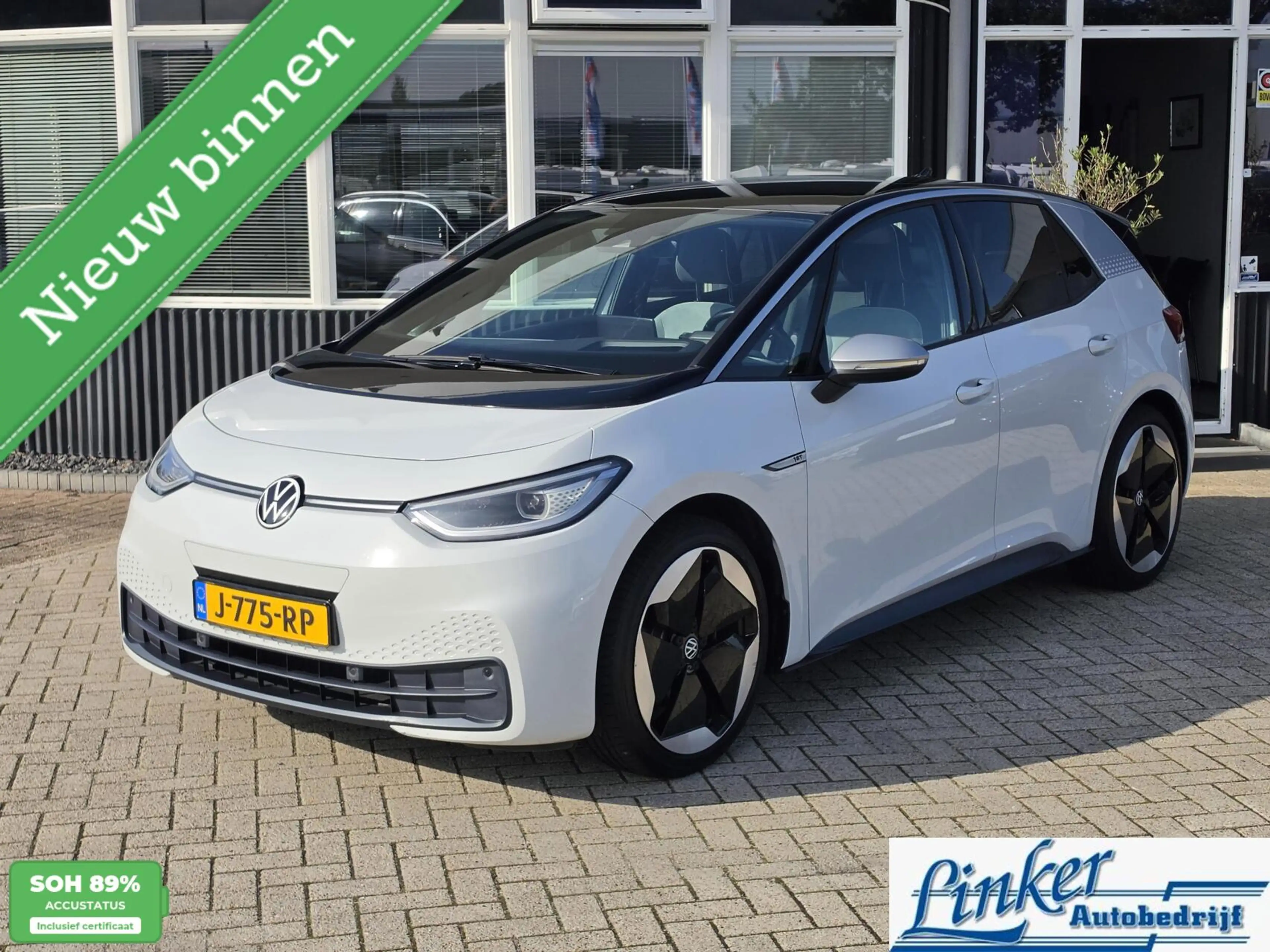 Volkswagen ID.3 First Max 58 kWh SoH 89%|PANO|HEADUP|LUXE STOELEN|