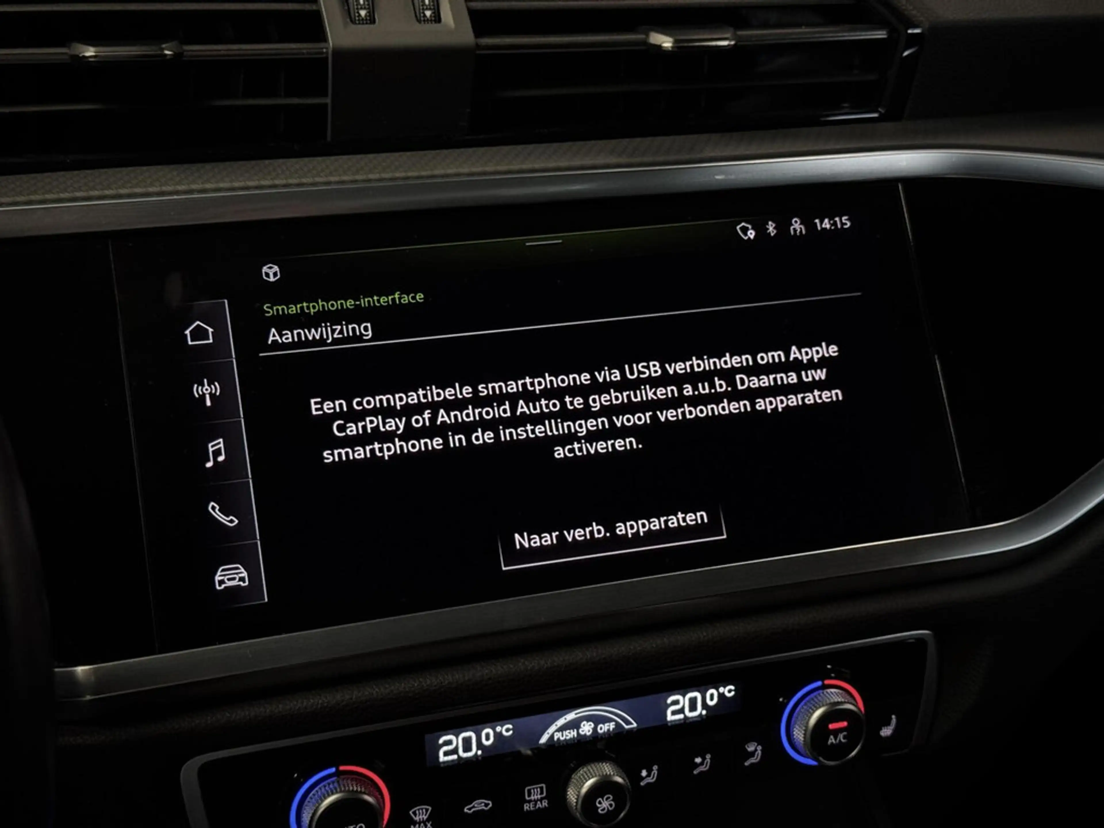 Audi Q3 Sportback 35 TFSI S edition | S-Line | Sonos | LED — photo 16