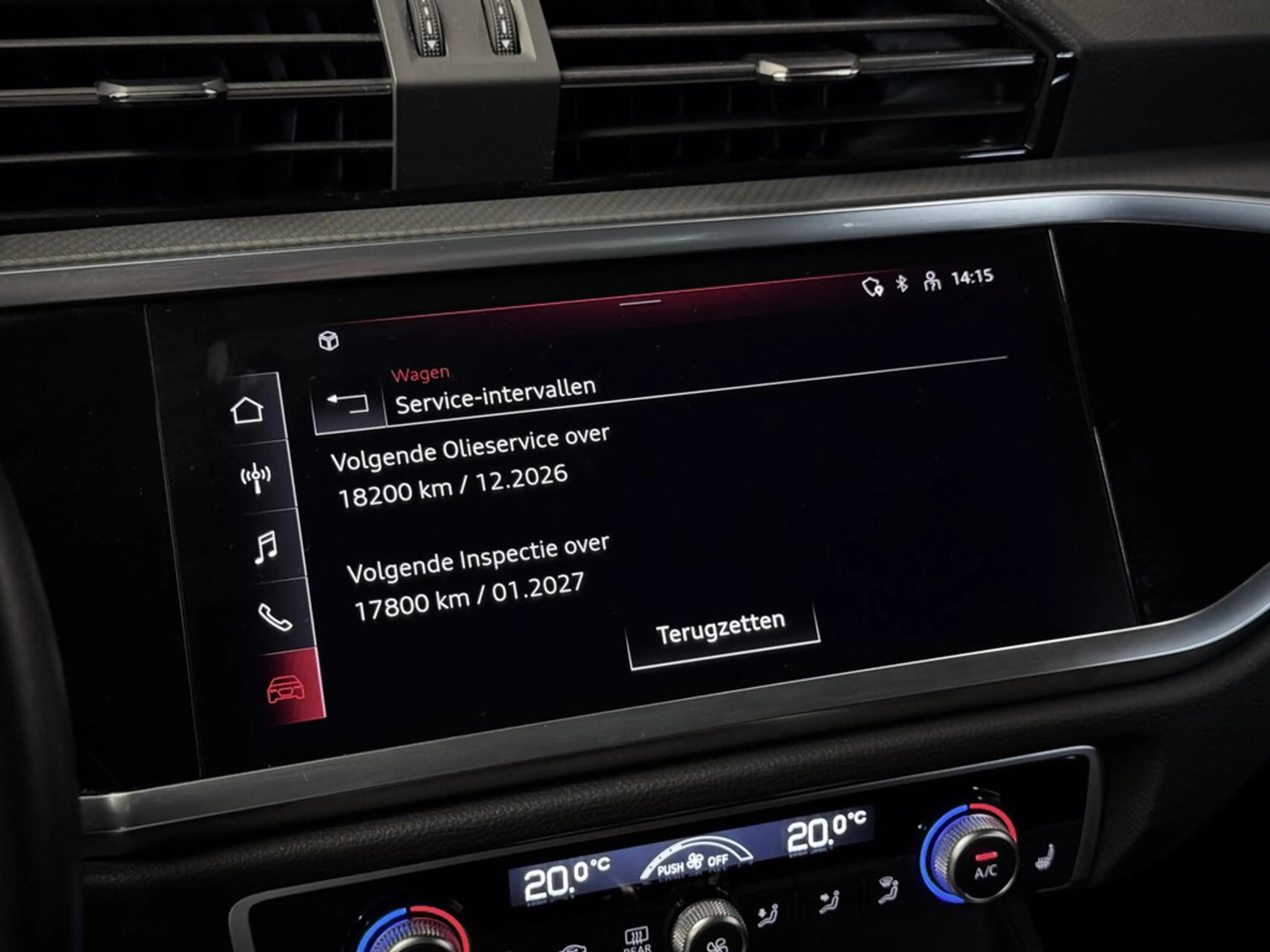 Audi Q3 Sportback 35 TFSI S edition | S-Line | Sonos | LED — photo 20