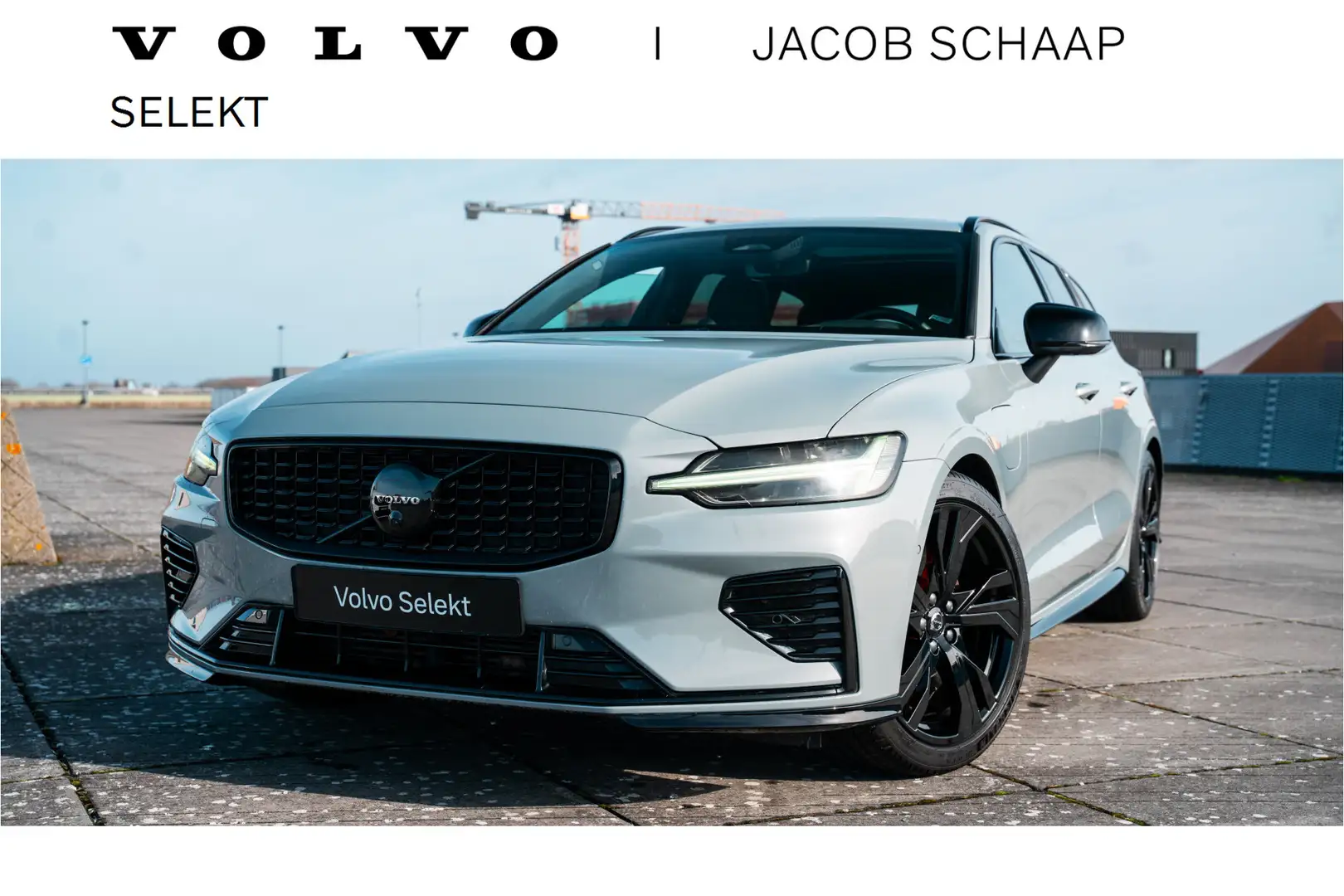 Volvo V60 2.0 T8 Plug-in hybrid AWD Plus Dark / Speciale sam Grau - 1