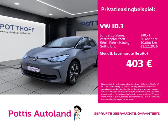 Volkswagen ID.3 PRO KLIMA PDC LED DAB+