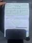 Opel Meriva Argent - thumbnail 9