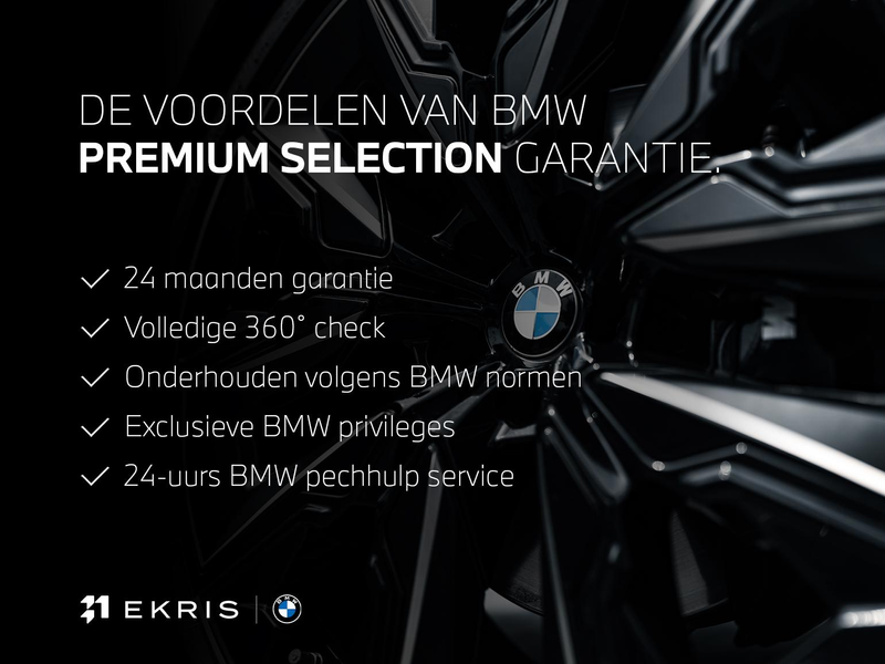 BMW X3 xDrive30e | M Sportpakket Pro | Premium Pack | Com — photo 2