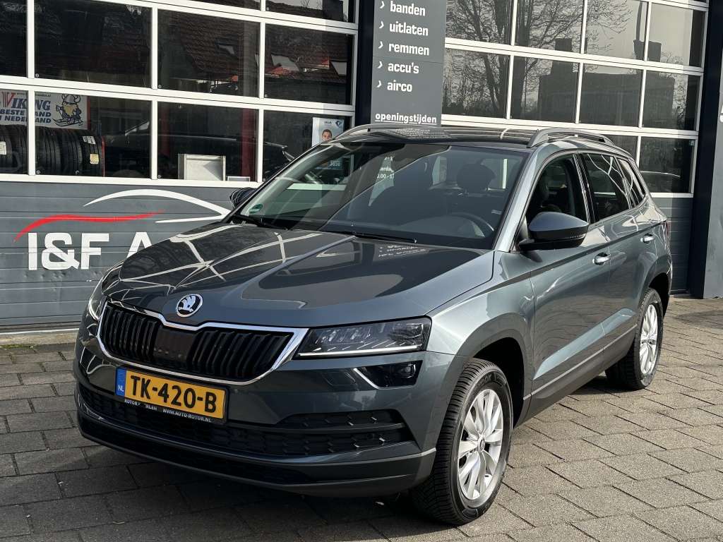 Skoda Karoq