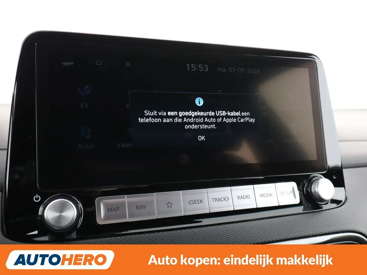 Hyundai Kona electric drive 150 kW Prime 2WD, миниатюра 22