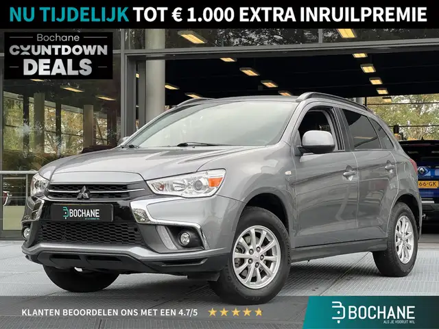 Mitsubishi ASX 1.6 Cleartec Life | Trekhaak | Cruise Control | De