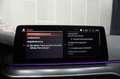 BMW 530 d xDrive M-Sport Laser/HUD/Pano/Kamera/Kessy Bianco - thumbnail 15