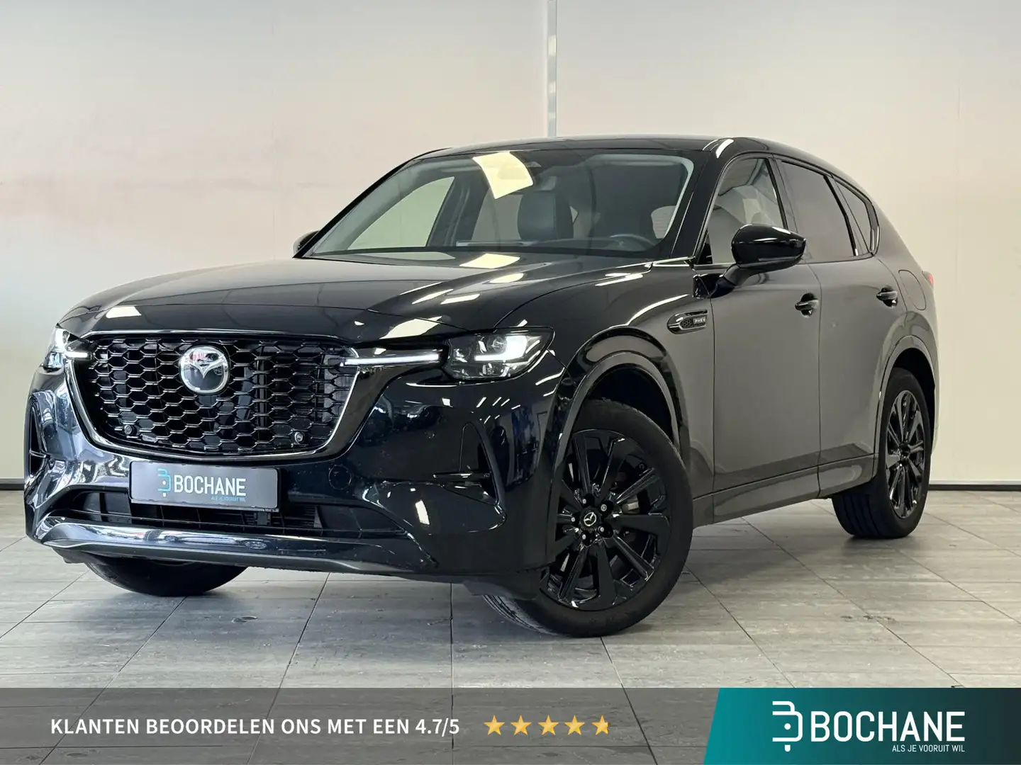 Mazda CX-60 2.5 e-SkyActiv PHEV Homura | soH 91,3% | TREKHAAK Zwart - 1