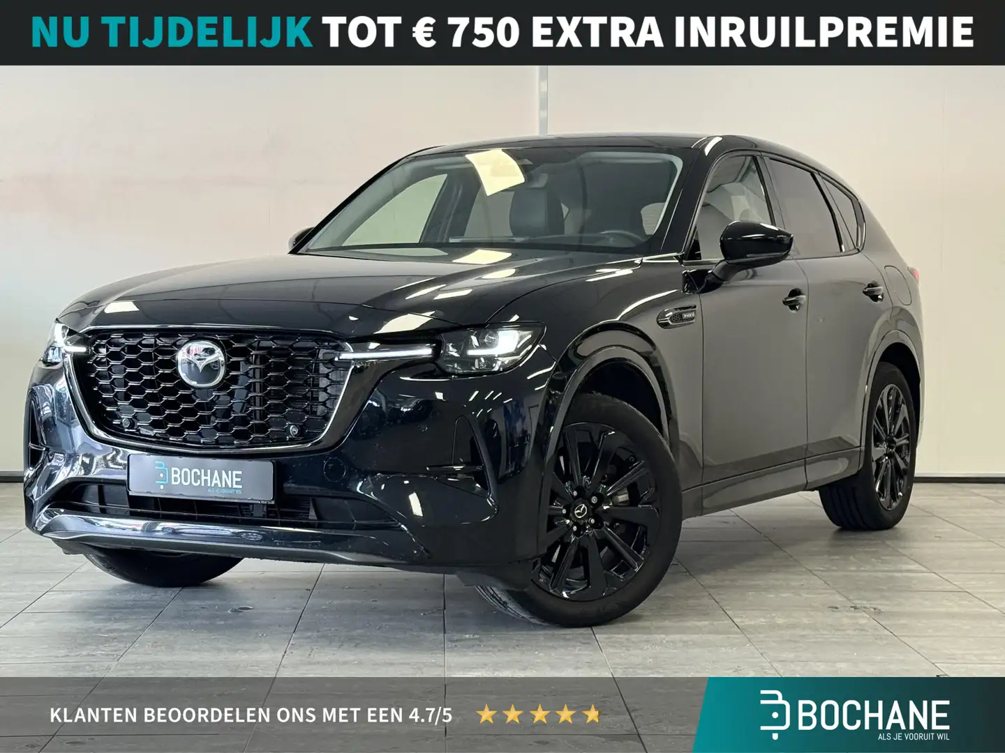 Mazda CX-60 2.5 e-SkyActiv PHEV Homura | TREKHAAK | ADAPTIVE C Noir - 1