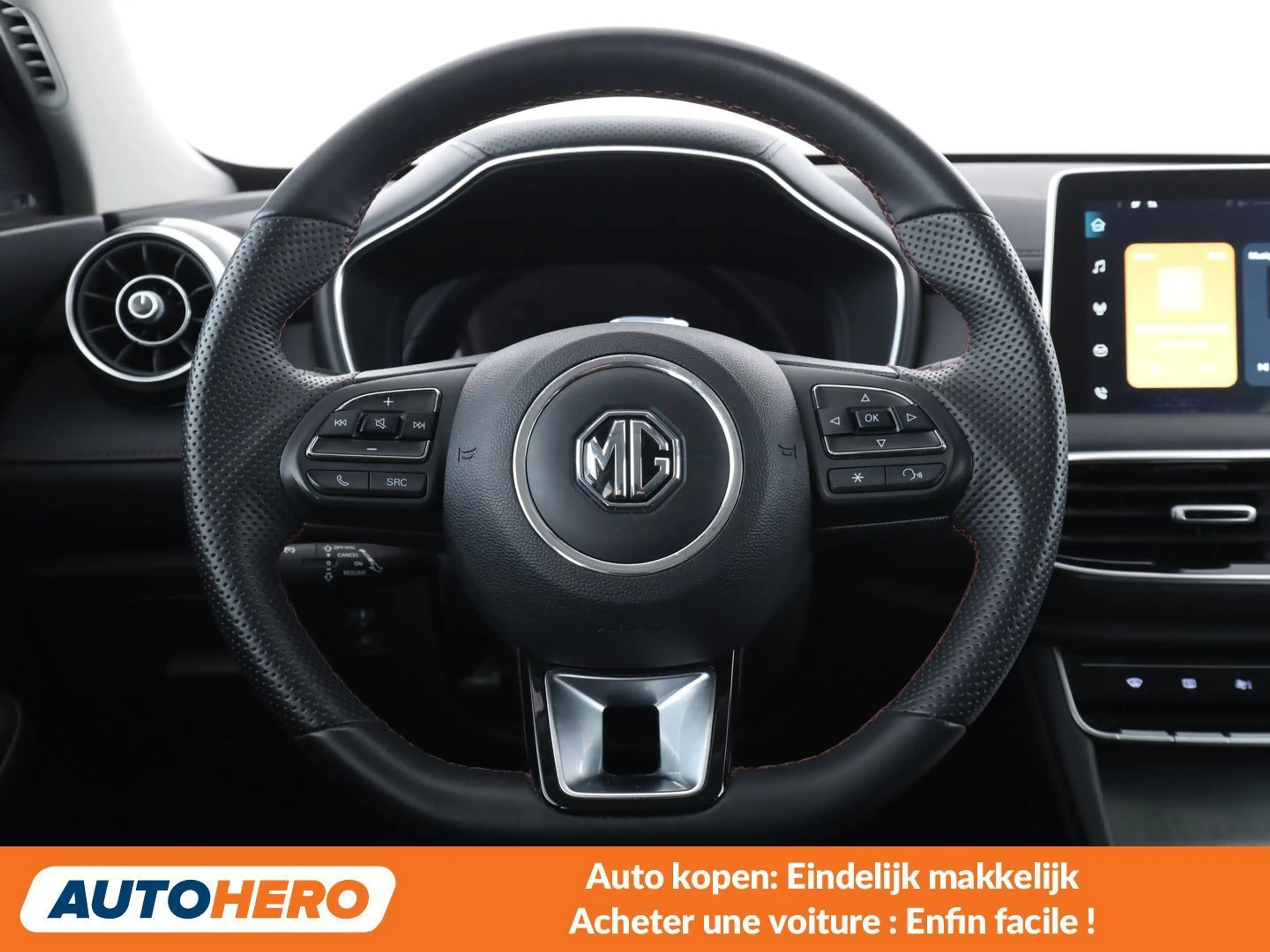 MG HS 1.5 Luxury — photo 5