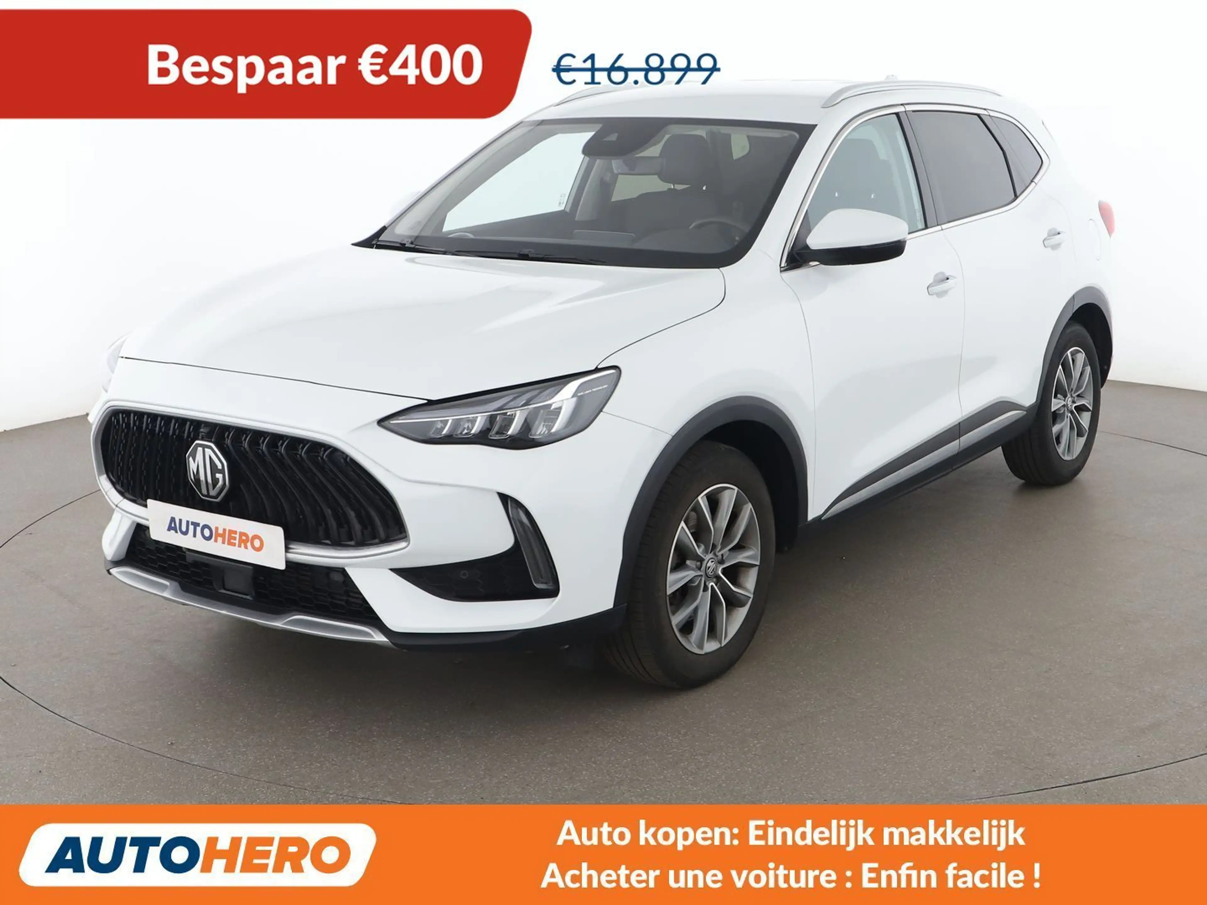 MG HS 1.5 Luxury