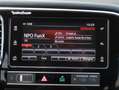 Mitsubishi Outlander 2.4 PHEV Intense+ | SCHUIFDAK | LEDER | CARPLAY | Wit - thumbnail 17