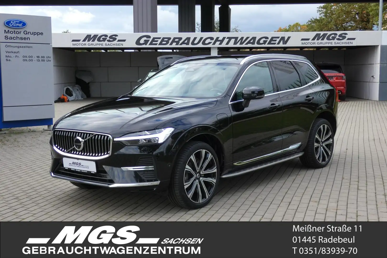 Volvo XC60 'Inscription PHEV' #AWD #360 #AHK #MASSAGE Schwarz - 1