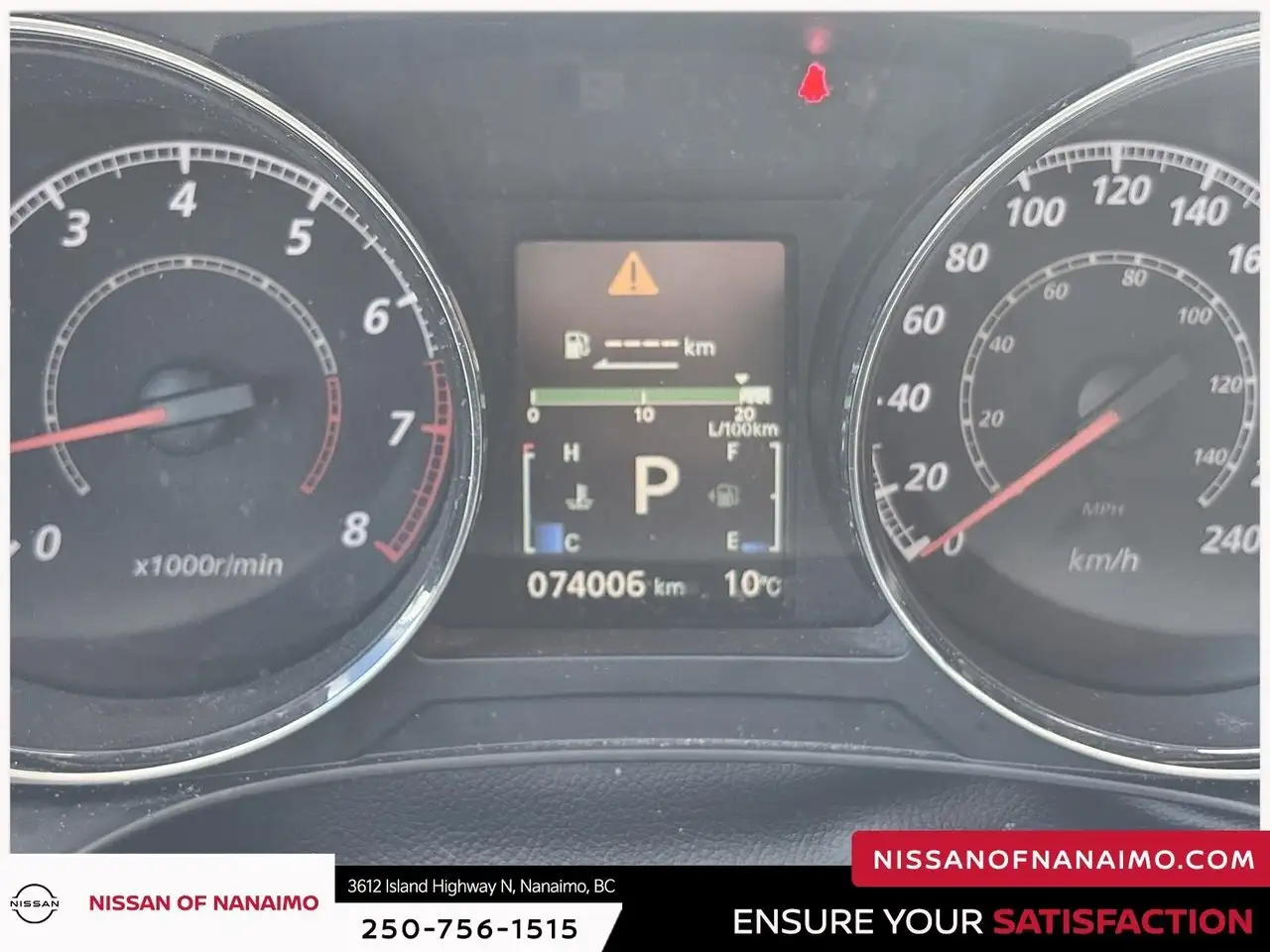 Mitsubishi RVR снимка Mitsubishi RVR