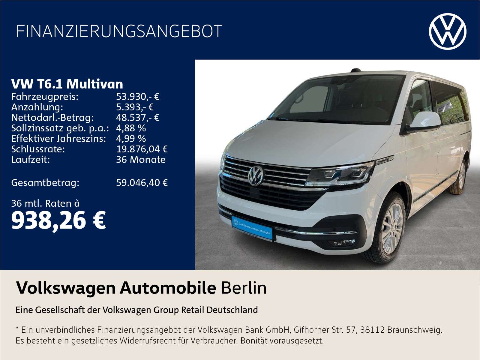 Second hand Volkswagen  2.0