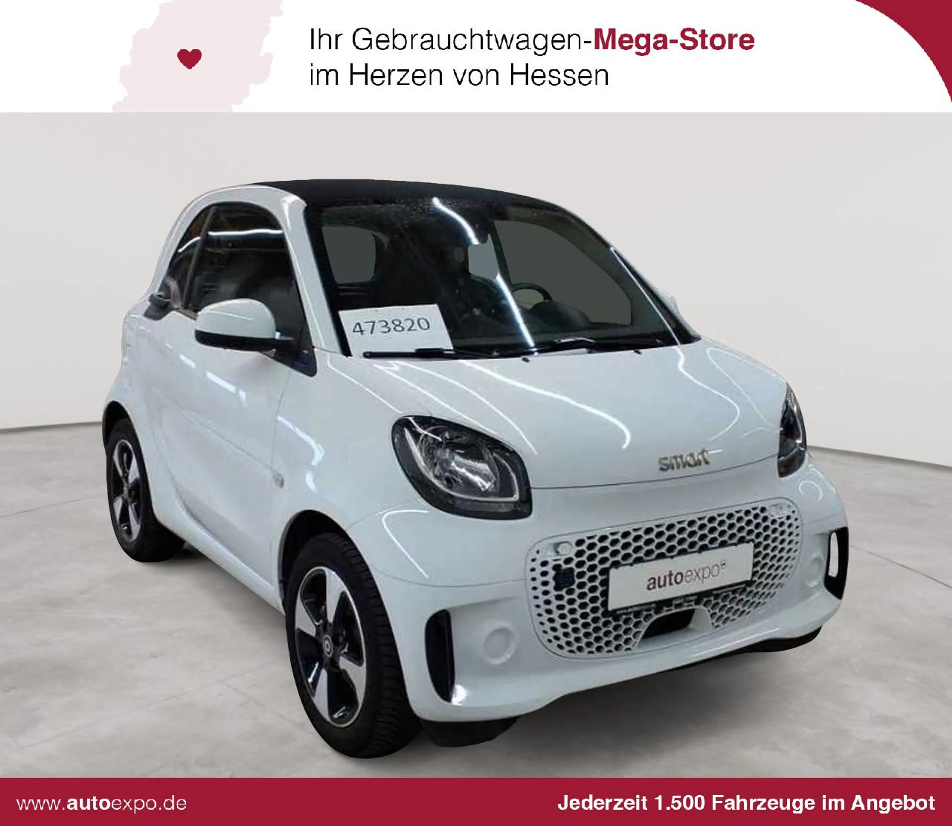 smart forTwo smart fortwo coupe EQ passion