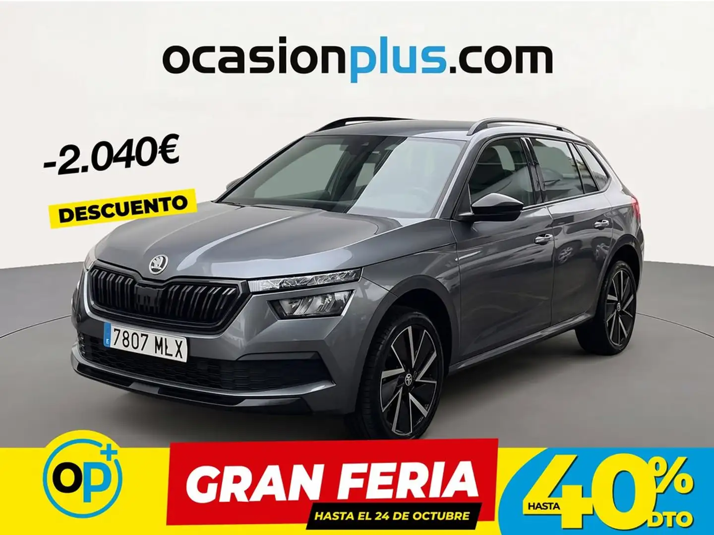 Skoda Kamiq 1.5 TSI Sport Gris - 1