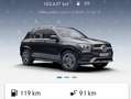 Mercedes-Benz GLE 350 de AMG*Exclusive+Leder beige+Sitzklima*DIS*HUD*360 Schwarz - thumbnail 14