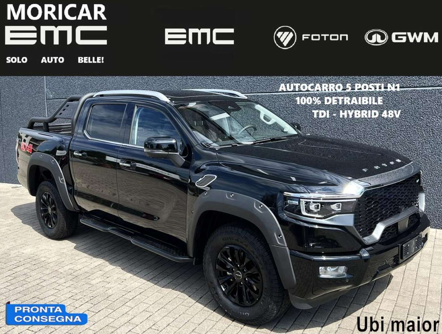 Livrea Personalizzata Race Rally Adesivo Fuoristrada E Colorazione Del Veicolo Per Auto Vettore Di Disegno Della Decalcomania Dell Involucro Dell Automobile 60370743